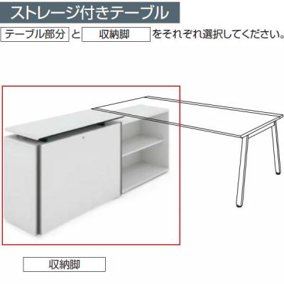 机の高さアジャスター 机の高さアジャスター