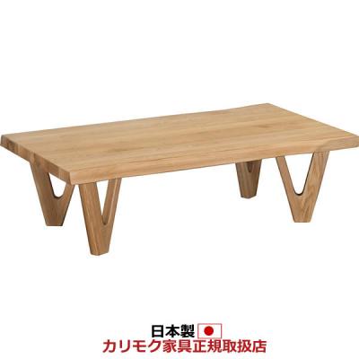 一枚板 テーブル（カリモク家具）の商品一覧 通販 - Yahoo!ショッピング