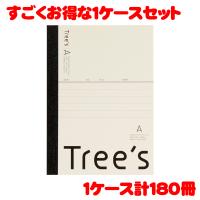 日本ノート スタンダードノート Tree's A6サイズ A罫48枚 クリーム UTRAA6C 1ケース　180冊入り | イーコンビYahoo!店