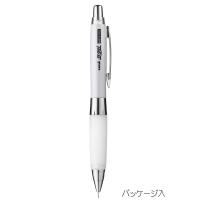＜三菱鉛筆＞ アルファゲルシャープペン　0.5mm　ホワイト M5619GG1P.1 | イーコンビYahoo!店