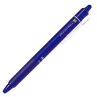 パイロット PILOT フリクションボール ノック 0.7mm ブルー P-LFBK23F-L | イーコンビYahoo!店