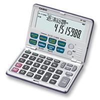 カシオ　金融電卓　プロフェッショナル　折りたたみ　１２桁　BF-480-N | イーコンビYahoo!店