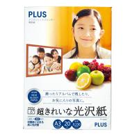 プラス(PLUS) インクジェット用紙 超きれいな光沢紙 A3判 20枚入 IT-142GC　46-069 | イーコンビYahoo!店