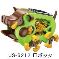 イーケイジャパン　ロボシシ JS-6212 | イーコンビYahoo!店