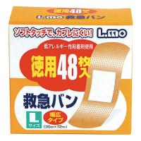 アーテック エルモ救急バンLサイズ48枚入 #52121 医療 介護 衛生消耗品 | イーコンビYahoo!店