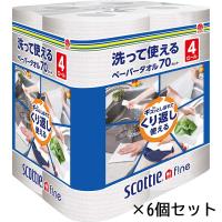 日本製紙クレシア CRECiA スコッティ 洗って使える ペーパータオル 70カット 4ロール 6個セット 35356 | イーコンビYahoo!店