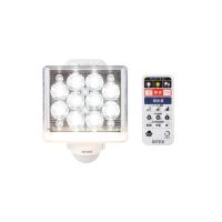 ムサシ musashi RITEX リモコン付き フリーアーム式 センサーライト 1灯 LED-AC1015 | イーコンビYahoo!店