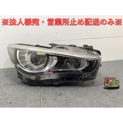 スカイラインv37 純正パーツ（車 ライト、レンズ）｜自動車 | 車