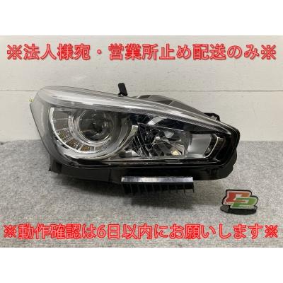 Y51フーガフロントヘッドライトセット クリアレンズ 日産 純正 フーガ 《 Y51 》 右ヘッドライト P70300-22016089