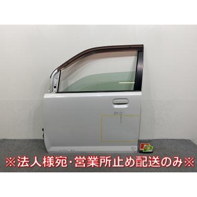 日産 オッティ 部品（ドレスアップ用品）｜自動車 | 車、バイク