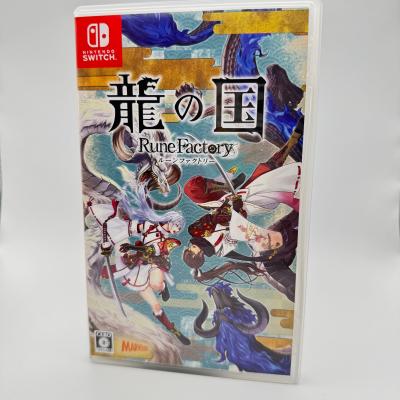ニンテンドースイッチ 中古ソフト（ゲーム、おもちゃ）の