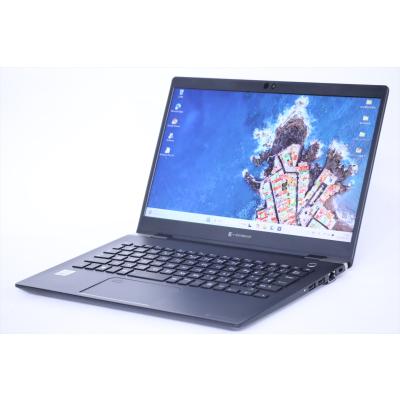dynabook g83 バッテリーの商品一覧 通販 - Yahoo!ショッピング dynabook g83 バッテリーの商品一覧 通販 - Yahoo!ショッピング