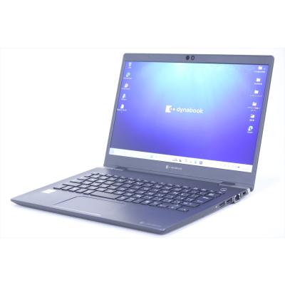 dynabook g83 バッテリーの商品一覧 通販 - Yahoo!ショッピング dynabook g83 バッテリーの商品一覧 通販 - Yahoo!ショッピング