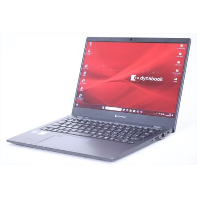 dynabook g83 バッテリーの商品一覧 通販 - Yahoo!ショッピング dynabook g83 バッテリーの商品一覧 通販 - Yahoo!ショッピング