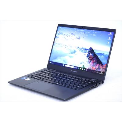 g83 dynabookのおすすめ人気ランキングTOP100 - Yahoo!ショッピング