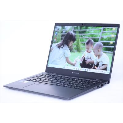 dynabook g83 バッテリーのおすすめ人気商品一覧 通販 - Yahoo