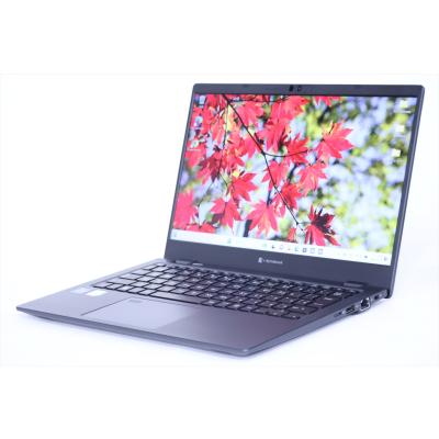 dynabook g83 バッテリーのおすすめ人気商品一覧 通販 - Yahoo