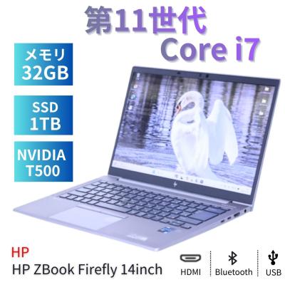 zbook 中古（日本HP／ノートパソコン本体） | スマホ、タブレット