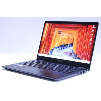 dynabook g83 hs（CPU種類：Core i7）のおすすめ人気商品一覧 通販