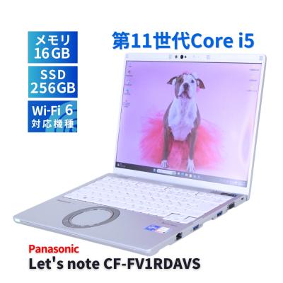 Let's note ノートパソコン本体（解像度：WU＋（2160x1440））｜スマホ