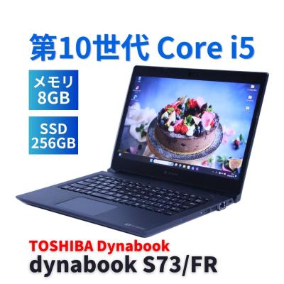 dynabook s73/fr バッテリーの商品一覧 通販 - Yahoo!ショッピング