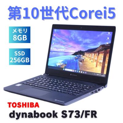 dynabook バッテリー（色：ブラック系）のおすすめ人気商品一覧 通販