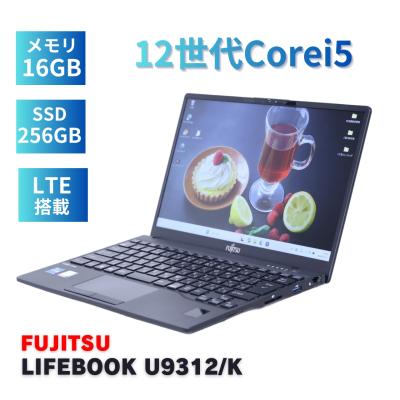 lifebook u9312の商品一覧 通販 - Yahoo!ショッピング