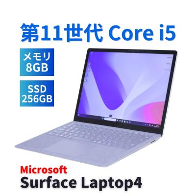 surface laptop 4（Surface Laptop）のおすすめ人気商品一覧 通販