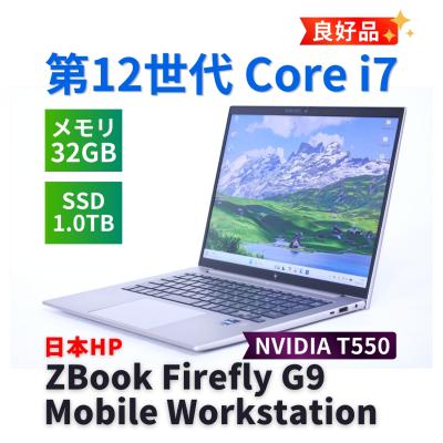 corei7 12世代のおすすめ人気商品一覧 通販 - Yahoo!ショッピング
