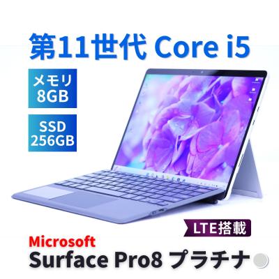 surface pro 7+ lte（Surface）のおすすめ人気商品一覧 通販 - Yahoo