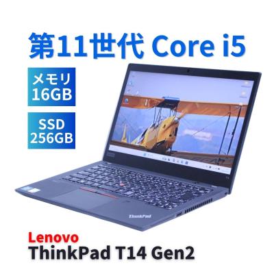thinkpad t14 gen2のおすすめ人気商品一覧 通販 - Yahoo!ショッピング