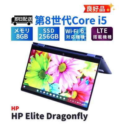 i（日本HP／スマホ、タブレット、パソコン）（色：ブルー系）の