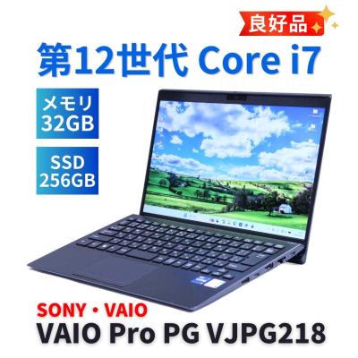 vaio 32gb（Windowsノート）｜ノートパソコン | スマホ、タブレット