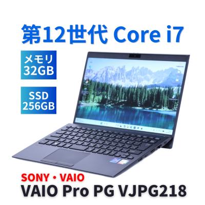vaio 32gb（Windowsノート）｜ノートパソコン | スマホ、タブレット
