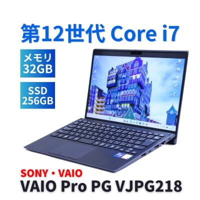 vaio 32gb（Windowsノート）｜ノートパソコン | スマホ、タブレット