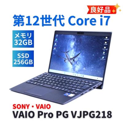 SONY VAIO Pro PG i7 12世代 メモリ32GB SSD256G vaio 12（VAIO Pro）（CPU種類：Core i7）のおすすめ人気商品一覧 通販