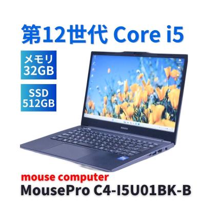 32gb ノートパソコン（マウスコンピューター）（色：ブラック系）の