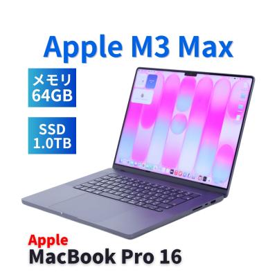 mac book pro 64gb（MacBook）｜ノートパソコン | スマホ、タブレット