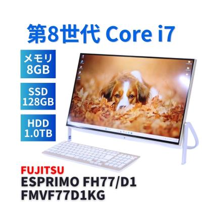 Core i7 8750hのおすすめ人気商品一覧 通販 - Yahoo!ショッピング