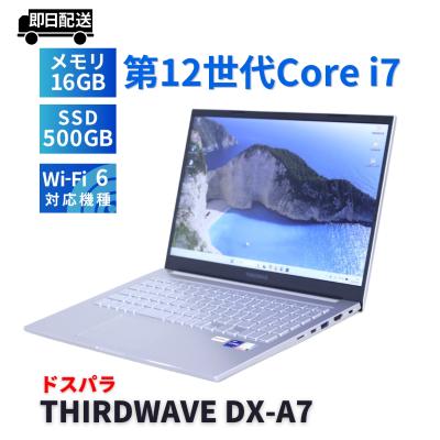 ドスパラ Windowsノート｜ノートパソコン｜スマホ、タブレット