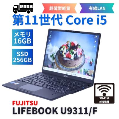 u9311/f 16gb（スマホ、タブレット、パソコン）のおすすめ人気商品一覧