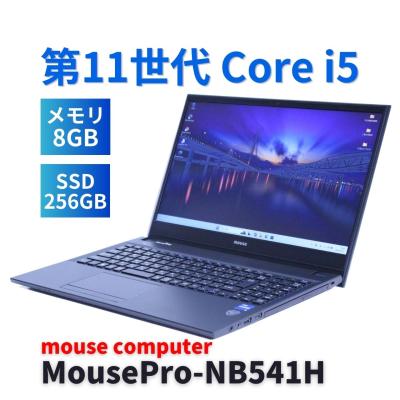 win11（マウスコンピューター）の商品一覧 通販 - Yahoo!ショッピング