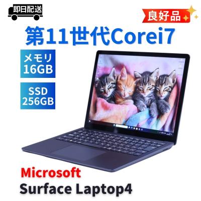 surface laptop 4のおすすめ人気商品一覧 通販 - Yahoo!ショッピング
