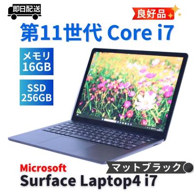 surface laptop 4（Surface Laptop）のおすすめ人気商品一覧 通販