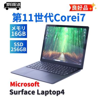 surface laptop 4のおすすめ人気商品一覧 通販 - Yahoo!ショッピング