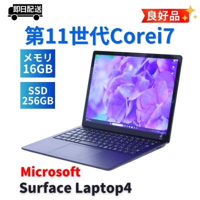 surface laptop 4のおすすめ人気商品一覧 通販 - Yahoo!ショッピング
