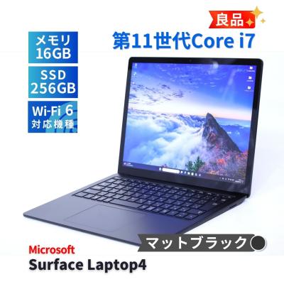 surface laptop 4の商品一覧 通販 - Yahoo!ショッピング