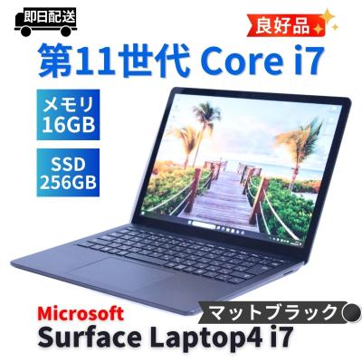 surface laptop 4（Surface Laptop）のおすすめ人気商品一覧 通販