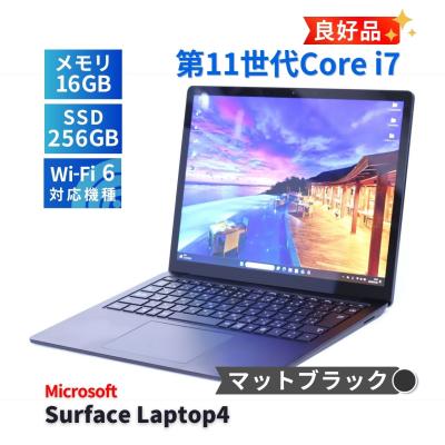 microsoft office 2021（マイクロソフト）の商品一覧 通販 - Yahoo