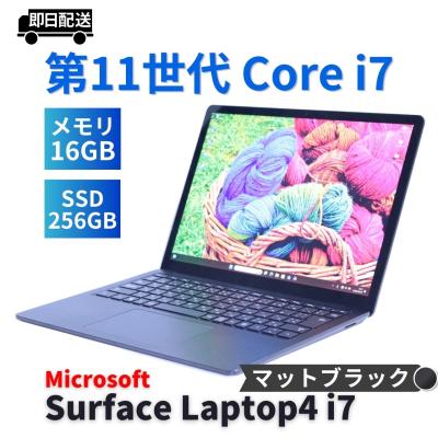 surface laptop 3（CPU種類：Core i7）の商品一覧 通販 - Yahoo